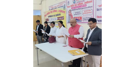 धूम्रपान और तंबाकू सेवन से दूर रहने का संकल्प, सिविल कोर्ट में आयोजित हुआ शपथ कार्यक्रम